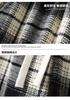 Ge Di Jie Men's and Women's Trendy Plaid Loose Straight Tube Hanging Wide Leg Casual Pants