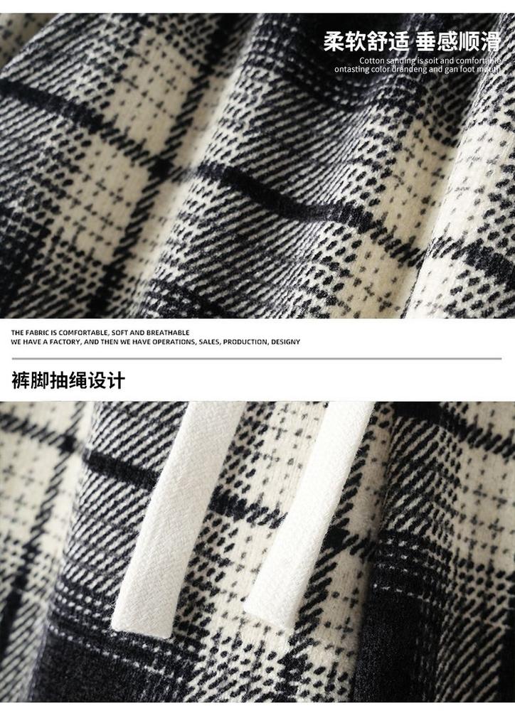 Ge Di Jie Men's and Women's Trendy Plaid Loose Straight Tube Hanging Wide Leg Casual Pants