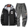 Men 'S Jacket Jacket Thin Casual Sports Suit 
