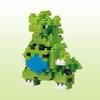Bandai Nanoblock Pokemon Tyranitar Building Block Kit