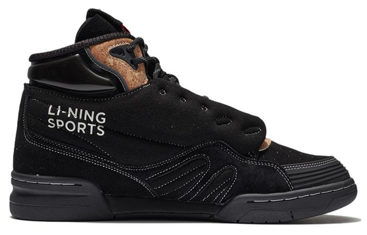 Li Ning 937 Deluxe Hi SP Synthetic Leather, TPU Lightweight High top Skateboard Shoes Men's Black AGBR097-2