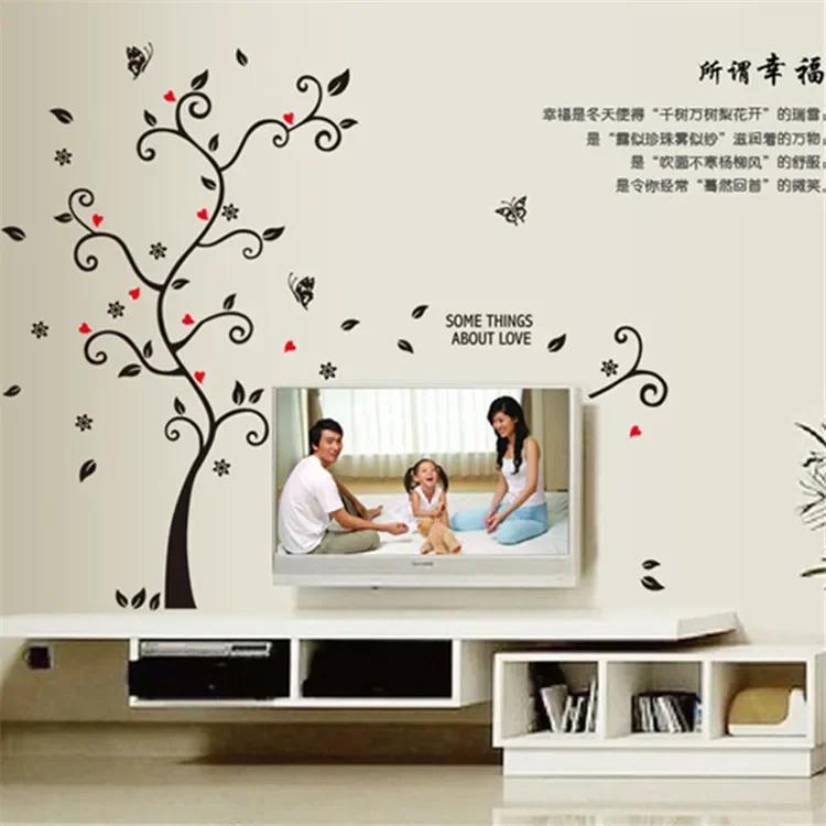3D DIY Removable Photo Tree PVC Wall Decals/Adhesive Wall Stickers Mural Art Home Decor