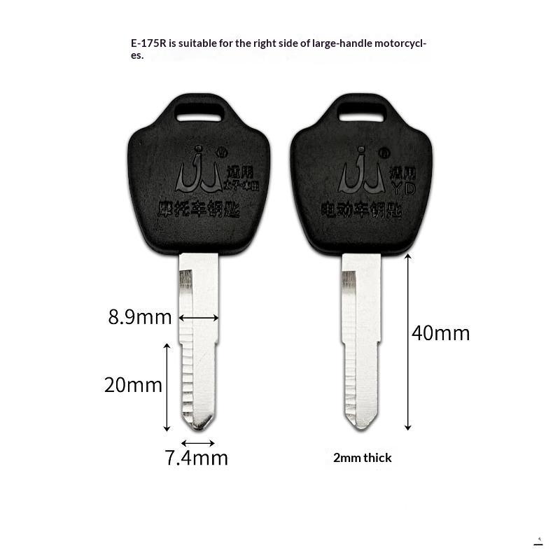 2Pcs Electric Bike Key Blanks Anti-Corrosion Durable Metal Blade for Key Duplication Outdoor Cycling E-Bike Spare Backup Accessories