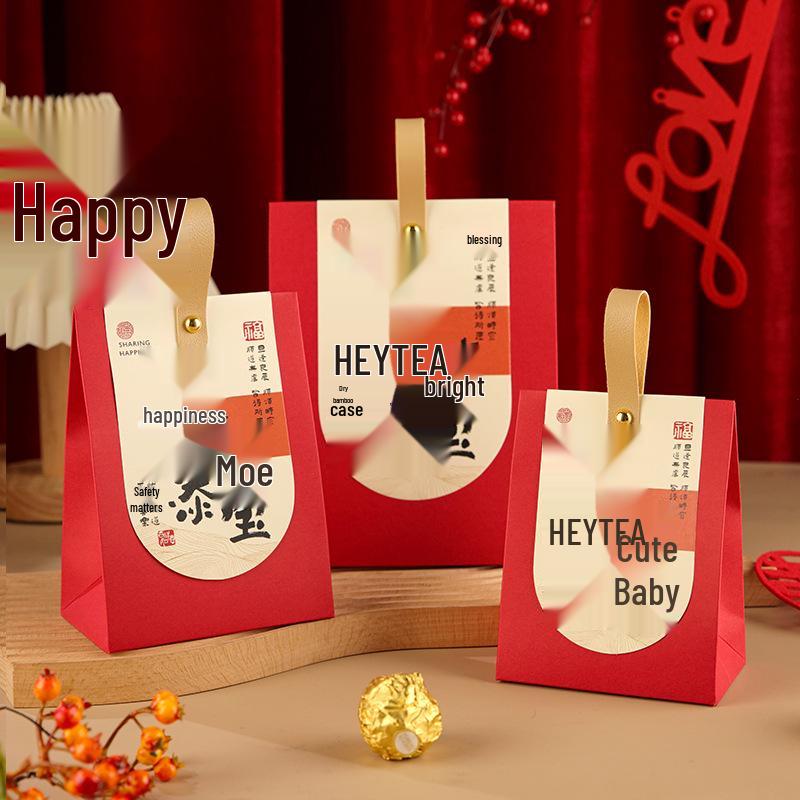 Chinese Style Candy Gift Box for Baby Showers, Weddings & Birthdays