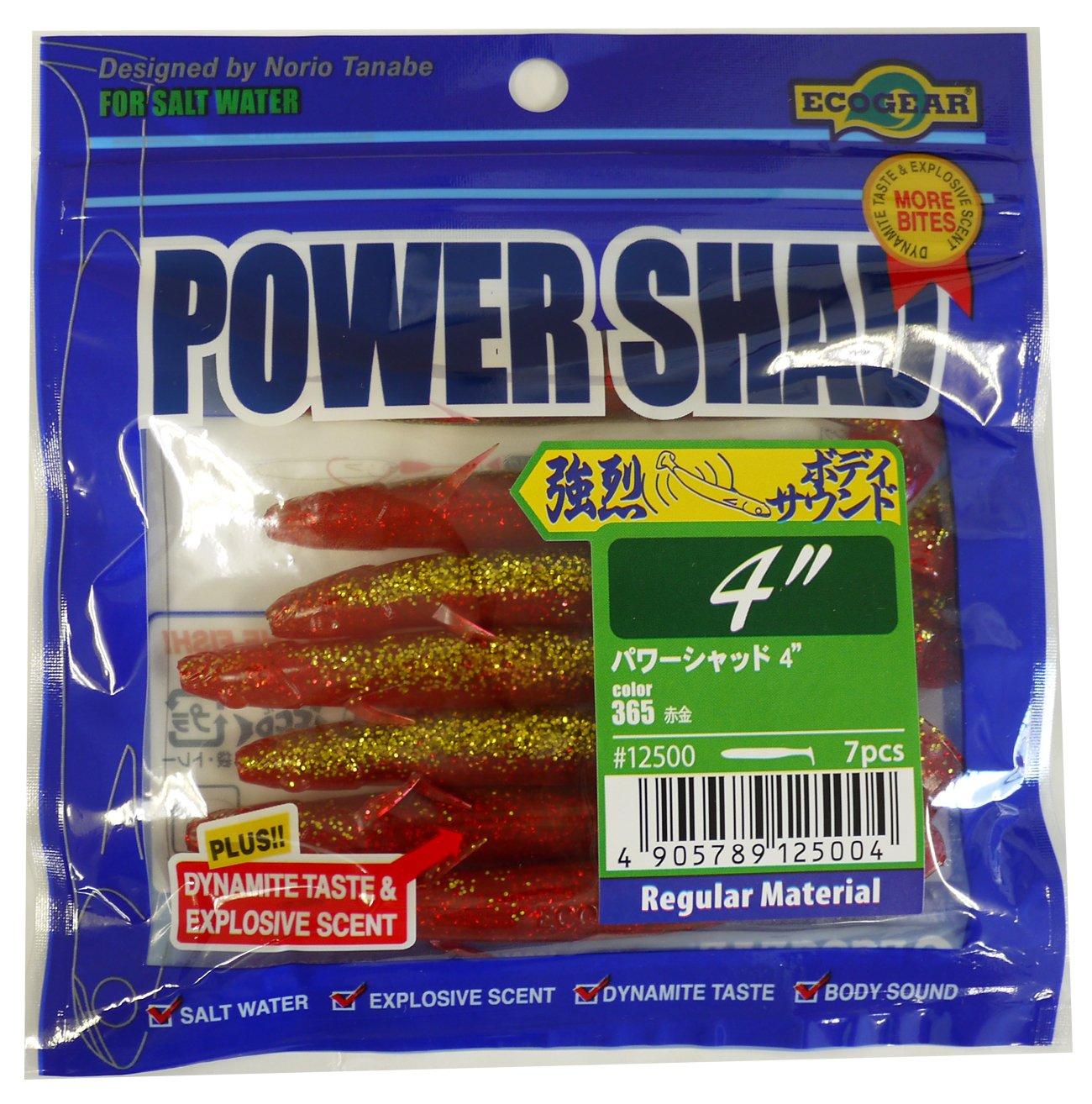 Ecogear Power Shad Lure Red Gold 4-inch #365