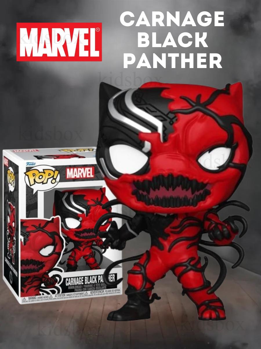 

Carnage Black Panther Funko Pop Marvel 10cm Action Figure #1434 10 червоний