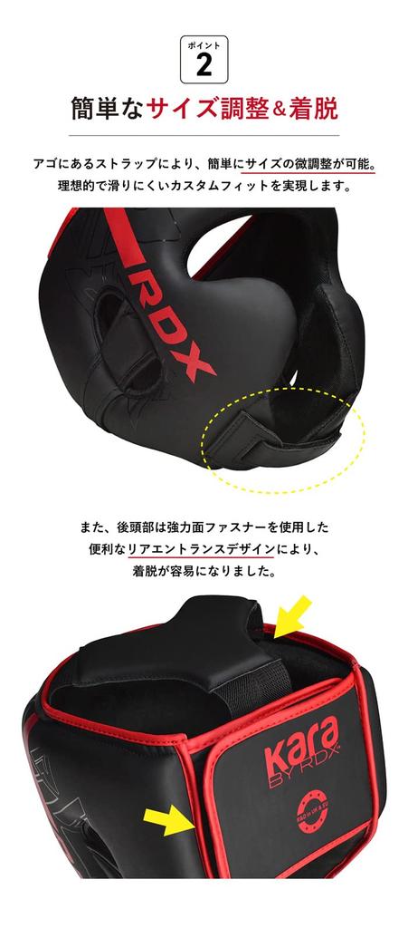 RDX Boxkopfschutz MMA Training Kara Muay Thai Kopfschutz mit verstellbarer Polsterung Helm für Kickboxen Sparring Kampfsport Karate Taekwondo (Mattgold,
