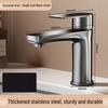 HANDUNYOU 304 Stainless Steel Basin Faucet