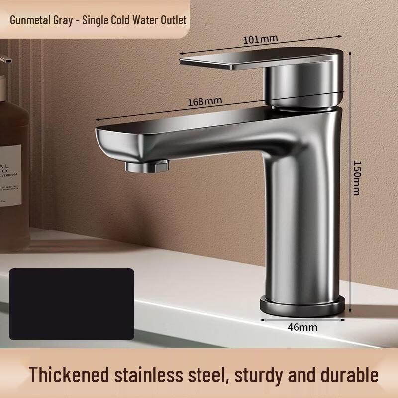 HANDUNYOU 304 Stainless Steel Basin Faucet