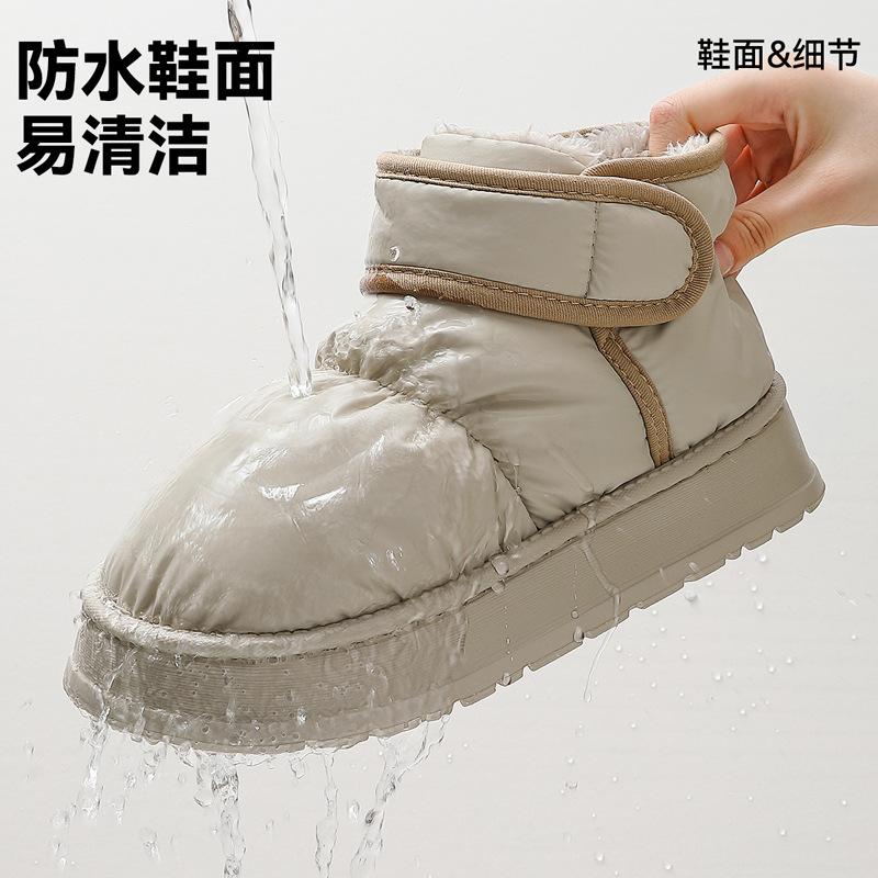 High-top Cotton Slippers Are All-inclusive In Winter and New Indoor Home Velvet Warm and Waterproof Cotton Shoes.