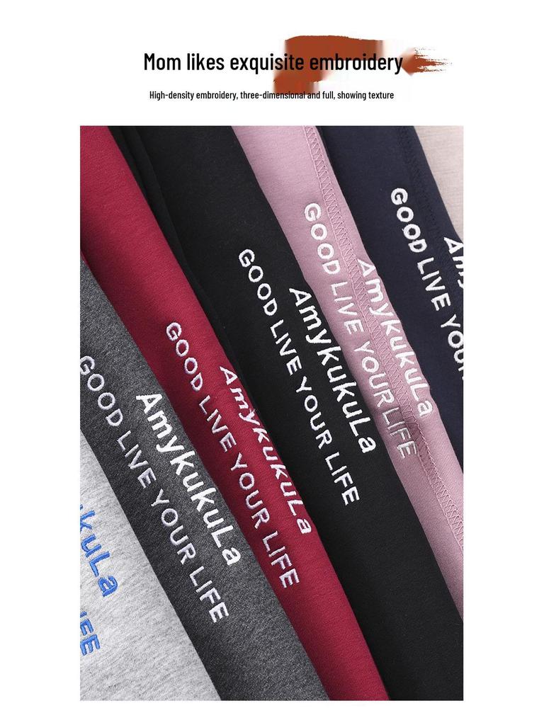 GAGN2025 Women's Fleece Lined Embroidery Sweatpants - Autumn/Winter Cuffed Joggers