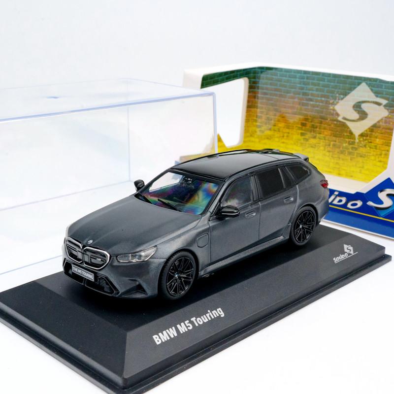 

Diecast Solido 1:43 Scale BMW M5 TOURING FROZEN Alloy Car Model