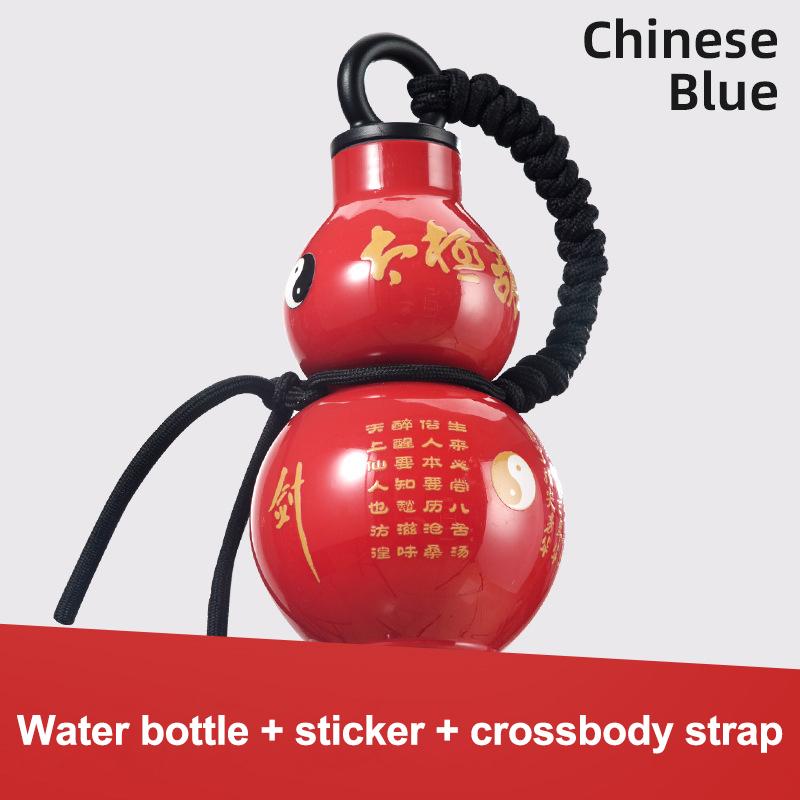 

Бутылка-тыква для воды 800 мл, детская фляга-тыква для воды, чайник, в китайском ретро-стиле, герметичный кувшин для воды для школы, чайник для воды