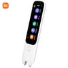 Xiaomi Mijia Dictionary Pen C1