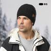 Knitted hat, men's winter velvet thickened gloves, hat, scarf, three-piece set, outdoor cycling wool, knitted hat