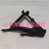 For Benelli TRK 702 Accessories Benelli TRK 702X Front Windshield Bracket Windshield TRK702 X Mounting Fixing Bracket