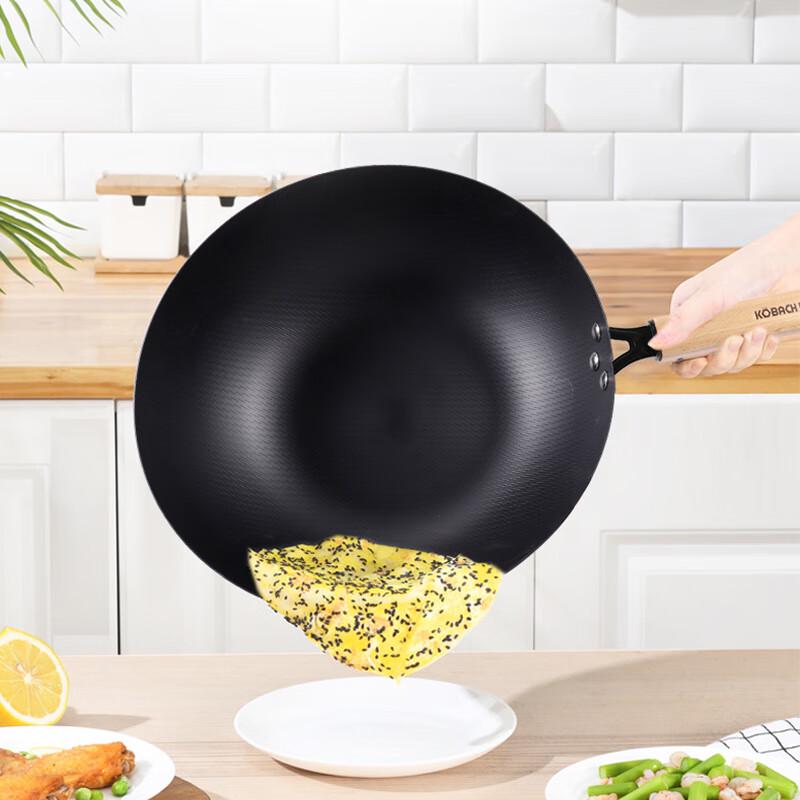 Kangbahe 32cm Fine Iron Non-stick Wok