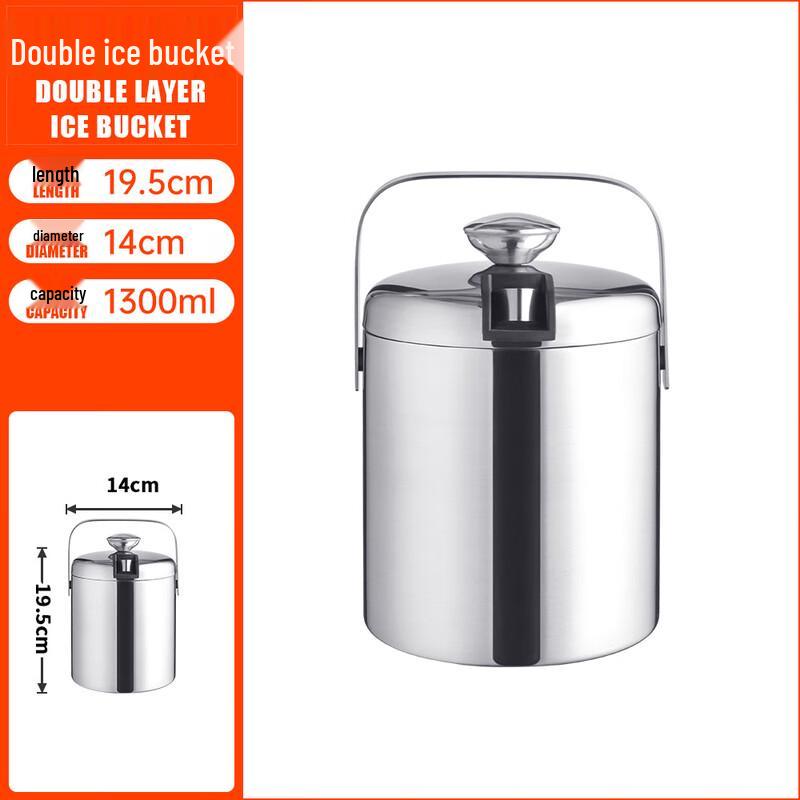 Stainless Steel Double-Layer Insulated Ice Bucket