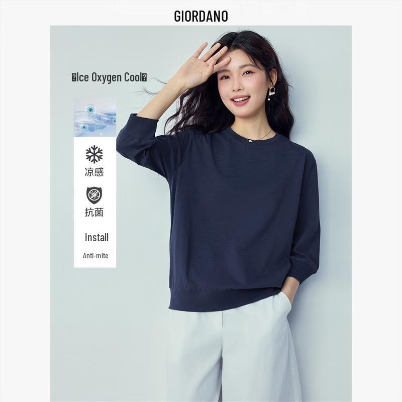 Giordano Women s Cool-Touch Anti-Bacterial Loose Round Neck Seven-Sleeve T-Shirt L