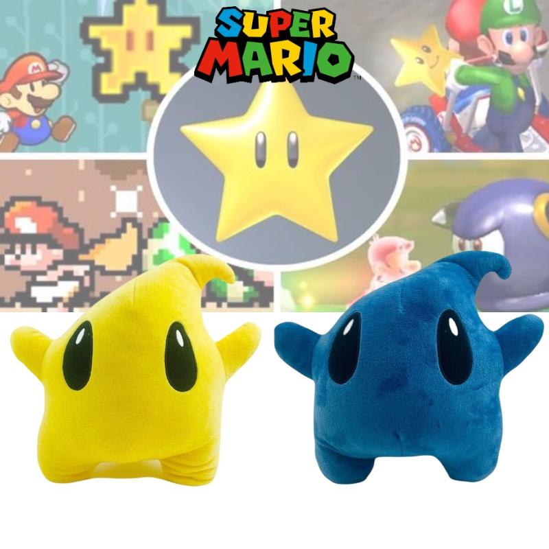 Mario Luma Super Star Plush Toy Stuffed Doll Home Decoration Cute Gifts Kids
