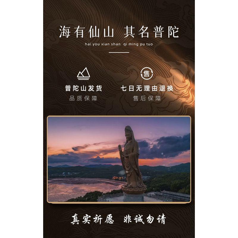 

Браслет из красной веревки с золотом горы Путо для женщин, год судьбы, плетеная веревка, 999 проба, золотые бусины на удачу, парный ремешок, подарок для девушки Putuo mountain master after blessing issued