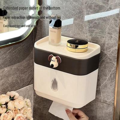 Wall-Mounted Waterproof & Dustproof Tissue & Towel Storage Box
