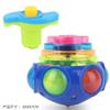 New Luminous Toys Light Music Rotating Gyro Fidget Spinner Spinning Top Toys Cute Pig Boys Children Toys Kids Gifts juguetes