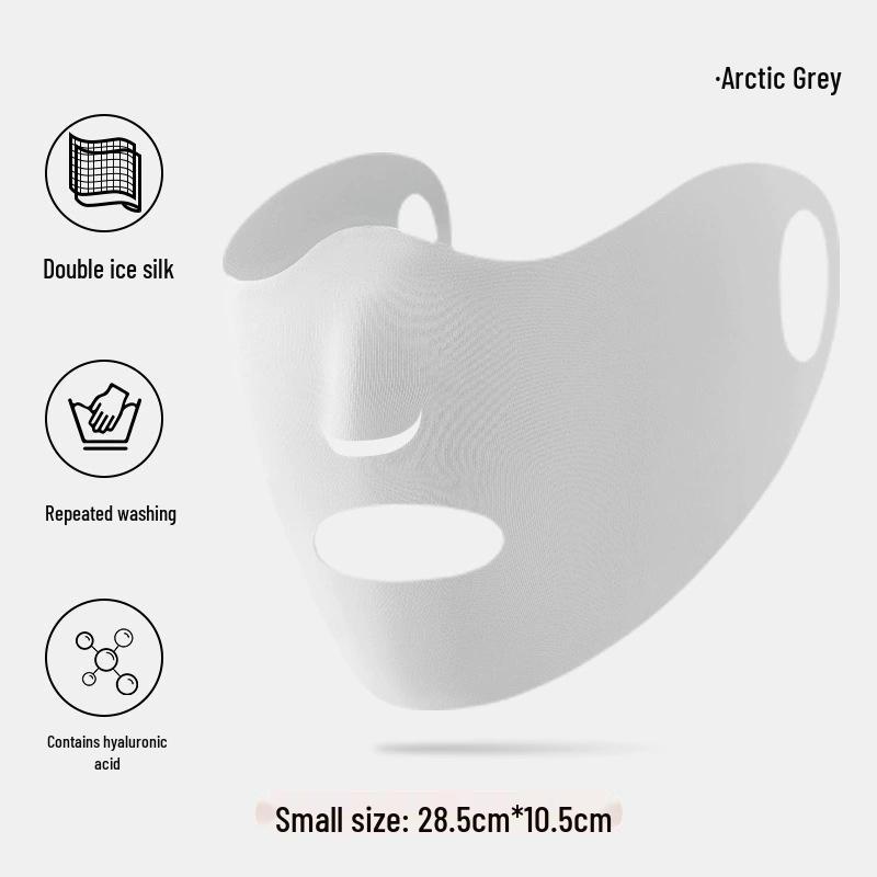 

Женская велосипедная маска из ледяного шелка с защитой от УФ-лучей и регулируемыми ушными петлями One Size