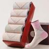 Hengyuanxiang Women's Mixed Color Cotton Mid-Calf Socks, 5 Pairs