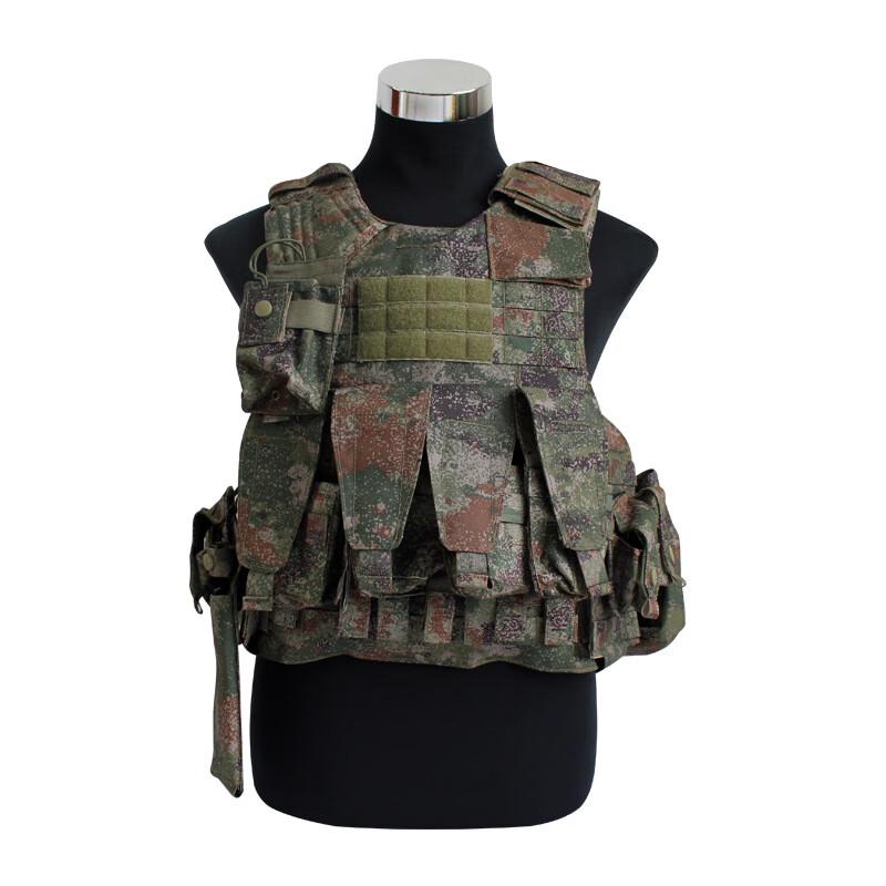 Longchan Tactical Camo Vest & Gear Set