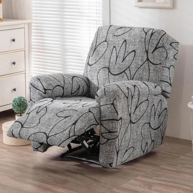 4PCS/set Milk Silk Stretch Recliner Sofa Covers Printed Elastic Armchair Chair Slipcovers for Living Room Furniture Protector