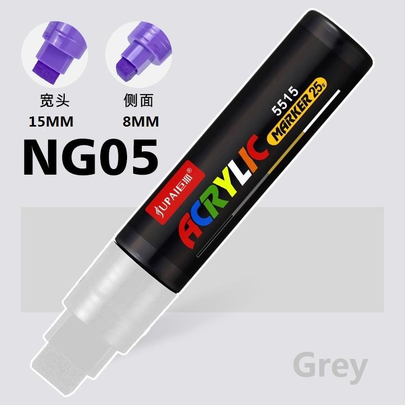 15 Farben Größere Kapazität Acryl-Marker Stifte, Ultra-breiter Kopf 15MM/8MM Graffiti, Malerei, Zeichnen, Werbeplakate Kunstbedarf