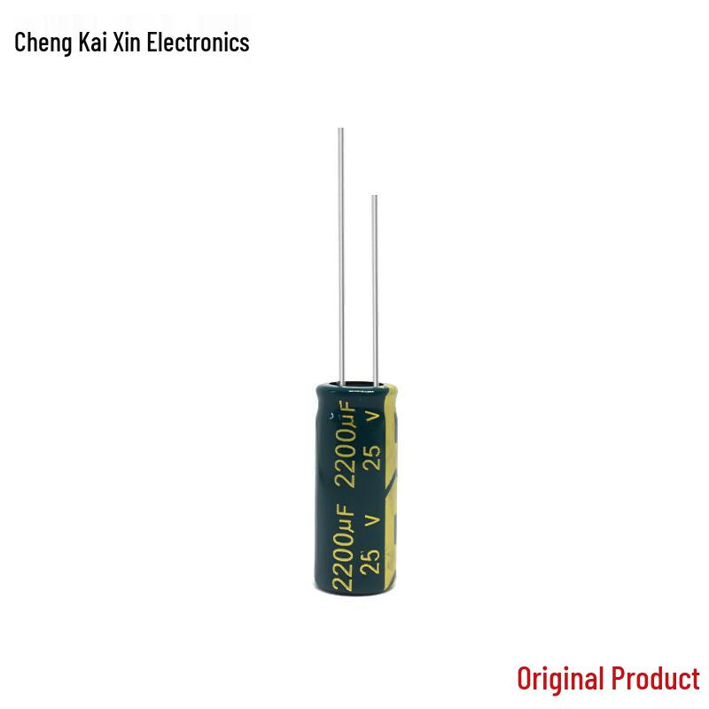 Original Authentic 25V 2200uF Aluminum Electrolytic Capacitor, High Frequency Series, 10x25mm, Large Quantity Available