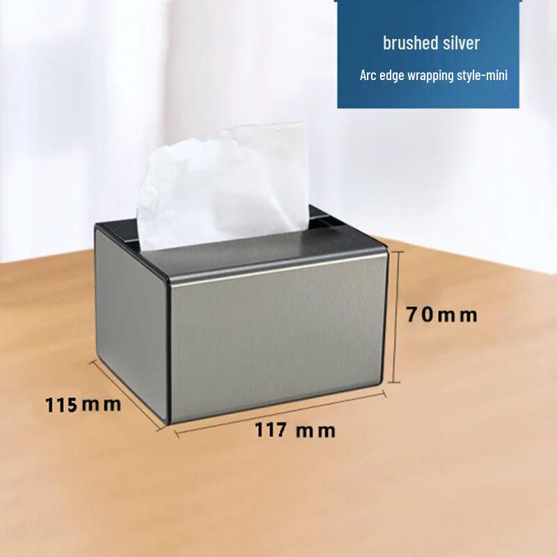 Modern Minimalist Stainless Steel Tissue Box