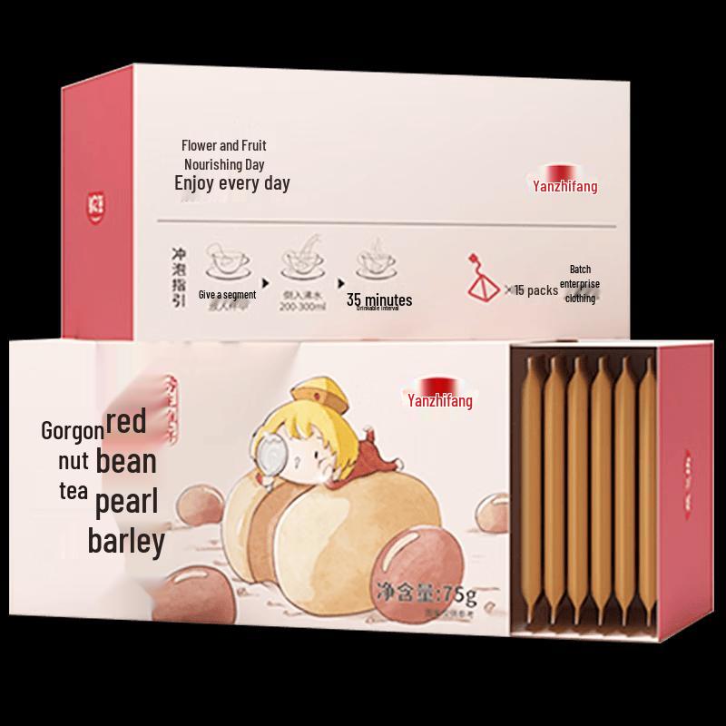 Yan Zhi Fang Red Bean & Coix Seed Herbal Tea