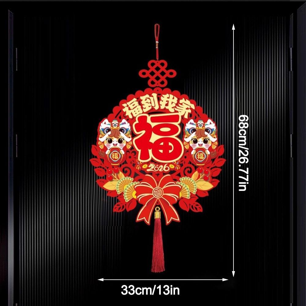 

2026 Наклейки на двері Червоний Ієрогліф Щастя Підвісна Прикраса З Новим Роком Рік Коня Двовірш Домашня Прикраса 2