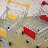 Hand Trolley High Simulation Decorative Mini Shopping Cart Storage Basket for Storing Pretend Toy