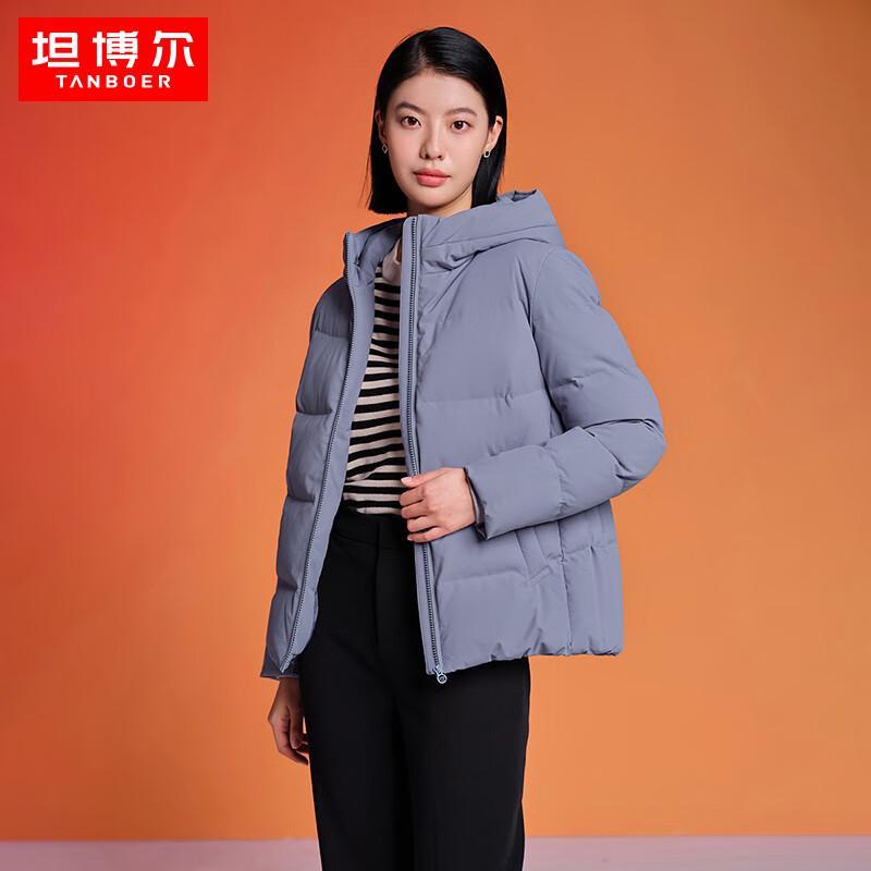 Tanboer Women's Hooded Loose-Fit Short Down Jacket TD236356