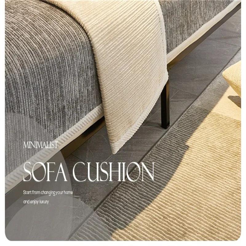 Neuer Chenille Sofaüberwurf Vier Jahreszeiten Universelle Sofapolster Einfarbig Gestreifte Sofamatte für Wohnzimmer Rutschfestes Sofakissen Zuhause