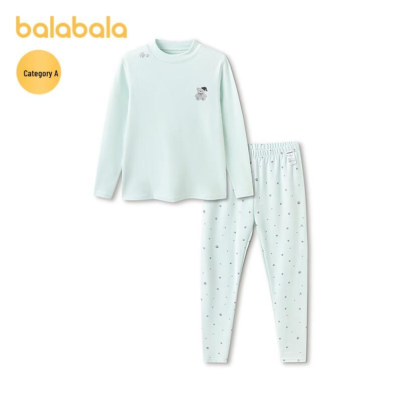 Balabala Girls' Breathable Thermal Underwear Set