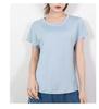 Damen Schnelltrocknendes Rückenfreies Yoga-T-Shirt - Atmungsaktiv, Locker Geschnitten, Kurzärmlige Sommer-Aktivbekleidung
