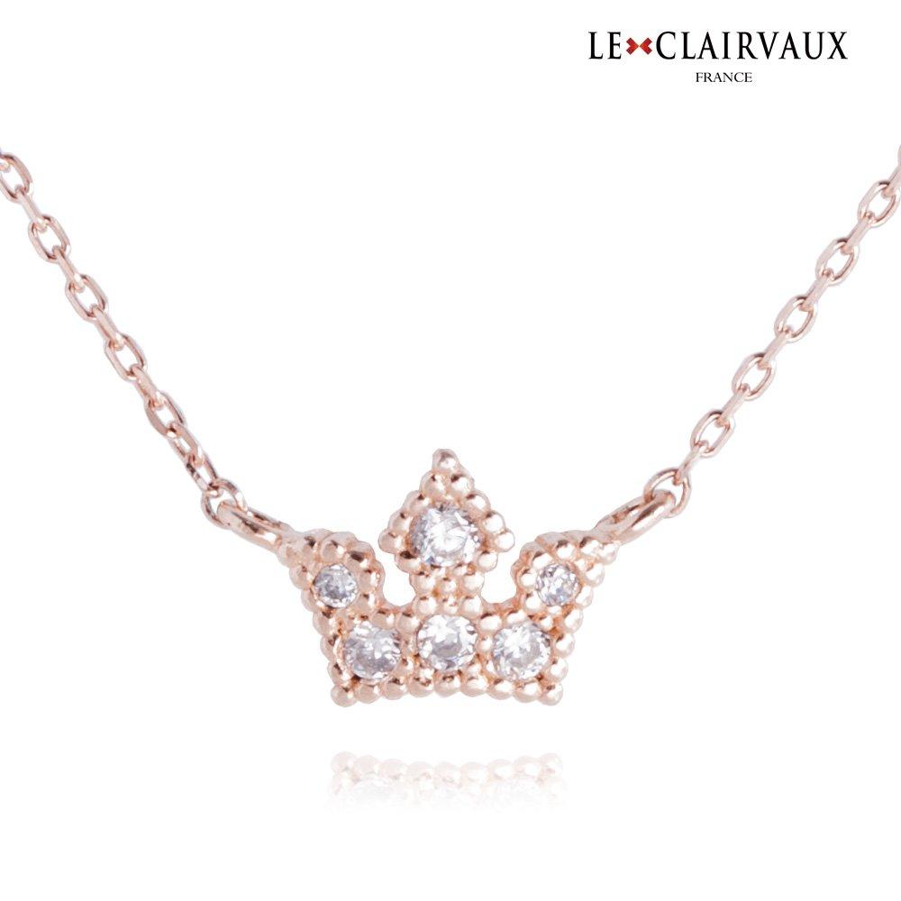 Cutie Tiara Silver Necklace/Sn238569