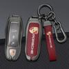 Carcasă Protector Capac Suport Cheie Mașină din Aliaj de Zinc Pentru Porsche Cayenne 911 996 Macan Panamera Boxster 986 987 981 Accesorii Keyless