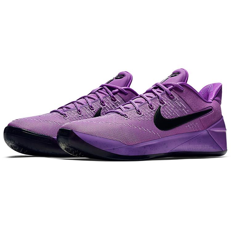 New Nike Kobe A.D. Ep 'Purple Stardust' 852427-500