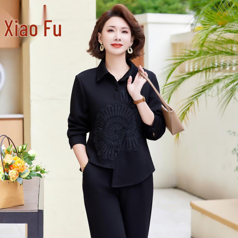 Women s Elegant Lapel Sweatshirt & Casual Pants Set 5XL