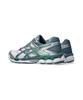 Asics Gel-Cumulus 16 - White:Ironclad [1203A733-100]