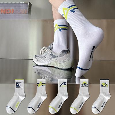 5 Pairs of Boys Summer Thin New Cotton Deodorizing Sports Basketball Socks