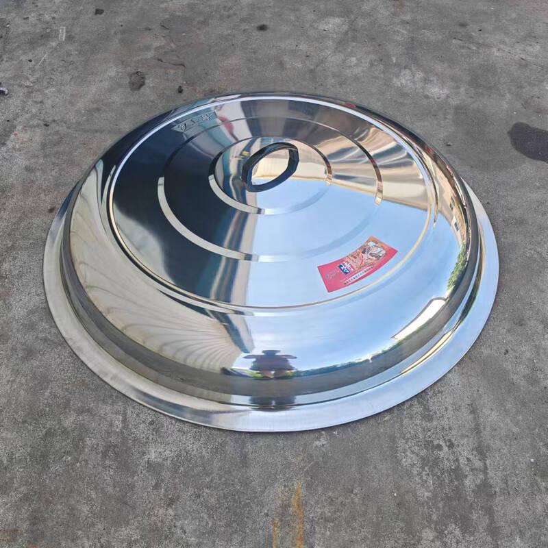 Zhi Shi Stainless Steel Wok Lid