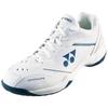 YONEX SHB65X4EX Badmintonschuhe