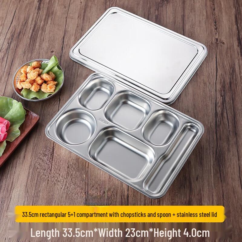 Раздельный поднос для обеда из нержавеющей стали 304 с крышкой